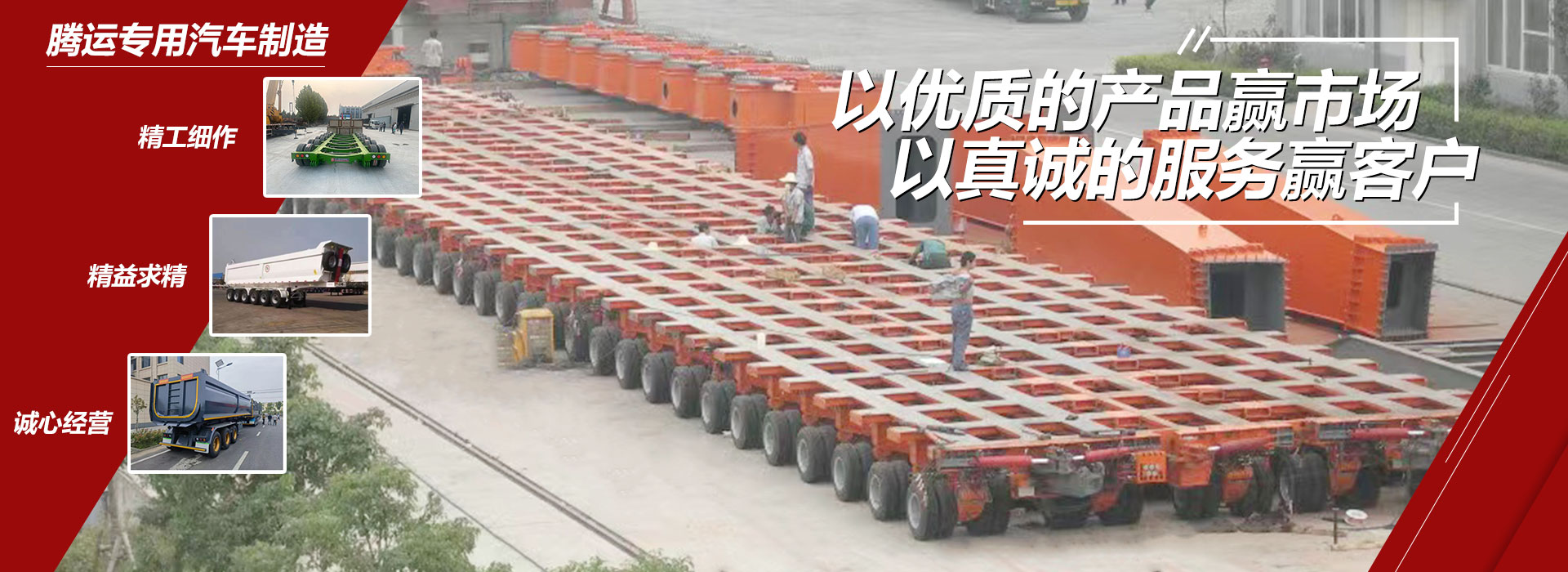 扒渣機(jī)價(jià)格